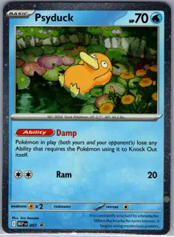 Psyduck MEP 007 Cosmos Holo ME: Mega Evolution Promo - Pokemon Card - NM - Image 1