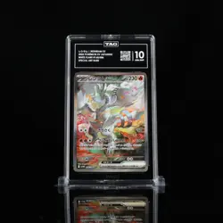 TAG 10 GEM MINT Reshiram ex SAR 168/086 SV11W White Flare Pokemon Card Japanese - Image 1