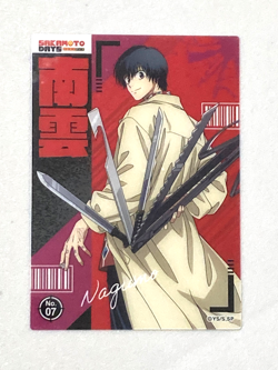 Nagumo - No.07 - Sakamoto Days Clear Card Collection Plastic Japanese - Image 1