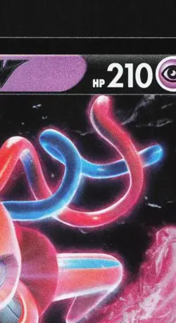 Deoxys V 005/020 LP Deoxys VSTAR & VMAX High-Class Deck Japanese Pokemon Card - Image 5