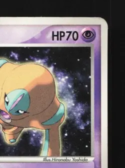 Deoxys 017/PCG-P HP PCG Promos Japanese Pokemon Card TCG - Image 5