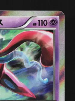 Deoxys 029/078 1st ED LP Emerald Break Japanese Pokemon Card TCG - Image 5