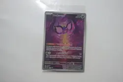 Pokemon Card Scarlet&Violet Promo Sealed Pecharunt #129 - Image 1