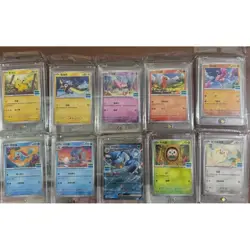 FamilyMart Limited Edition Promo Card Set (12 pcs) - Collectible Trading Cards - Image 1
