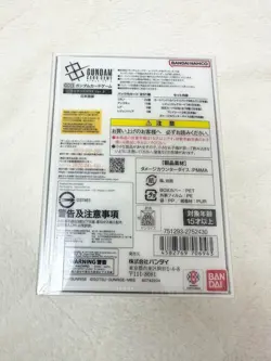 Gundam Card Game Limited BOX Ver Beta Premium Bandai Japan version Sealed - Image 2