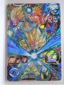 Played - Dragon Ball Heroes card Gotenks UGM1-CP4 CP Holo JAPANESE - Image 1
