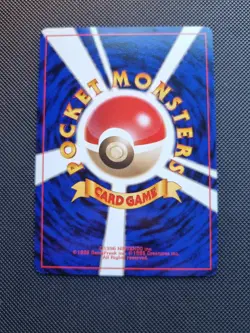 Pokemon - Master Ball - Holo 1998 Red/Green Quick Starter Gift Set - JPN - NM - Image 2