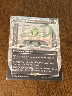 The Wind Crystal (Borderless) Final Fantasy Regular - Image 1