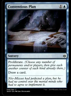 2019 War of the Spark Contentious Plan Expansion/Common #46 - Image 1