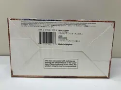MTG Invasion Tournament Pack Display Box FACTORY SEALED Japanese Magic - Image 2