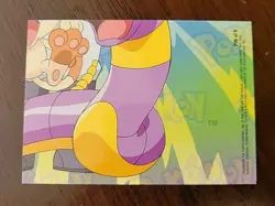 NM! Pokemon Singing Charmander & Pikachu P06 Of 6 Topps Series 3 Puzzle - Image 2