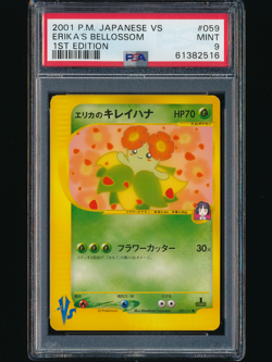 2001 POKEMON ERIKA'S BELLOSSOM NON HOLO #59 JAPANESE VS VERSUS SERIES PSA 9 - Image 1