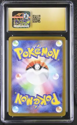 Pokemon Riolu #068/063 Japanese Mega Evolution Art Rare CGC 10 Pristine 6a - Image 2