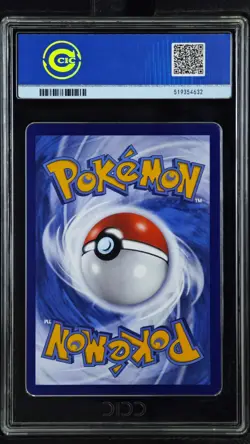 CCIC 9.5 Mint+ 2025 Pokemon Cubone Chinese Exclusive Gem Pack Vol.3 04 07/07 - Image 2