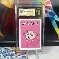 Jigglypuff [Red Back] - CGC Pristine 10 - Japanese Old Maid - Pokemon TCG 2019 - Image 1