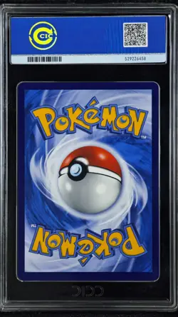 CCIC 10 Gem Mint Magikarp 024/SV-P Triple Triplet Beat Chinese Pokemon PTCG - Image 2