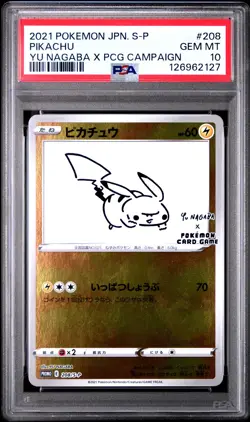 2021 POKEMON JPN S PROMO YU NAGABA X POKEMON CARD GAME CAMPAIGN PIKACHU PSA 10 - Image 1