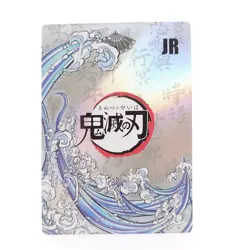 Mitsuri Kanroji JR Demon Slayer Kimetsu no Yaiba Waifu Anime Trading Card - Image 2