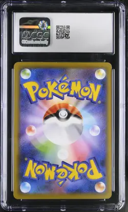 Pokemon Card Detective Pikachu 099/S-P Broadcast Campaign Promo CGC 9 MINT - Image 2