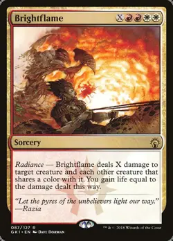 1x Brightflame NM Eng MTG - GRN guild kit - Image 1