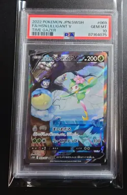 PSA 10 GEM MINT 2022 Hisuian Lilligant V 069/067/JAPANESE Pokemon TME GAZER Card - Image 1
