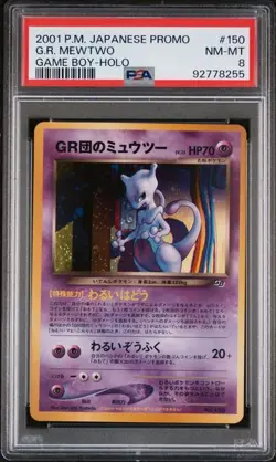 GREAT ROCKET'S MEWTWO Game Boy Promo Holo #150 PSA 8 Vintage Pokemon - Image 1