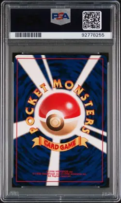GREAT ROCKET'S MEWTWO Game Boy Promo Holo #150 PSA 8 Vintage Pokemon - Image 2
