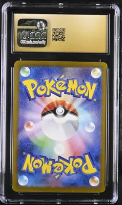 CGC PRISTINE 10 - N's Reshiram 109/100 AR - Pokemon Battle Partners Japanese - Image 2
