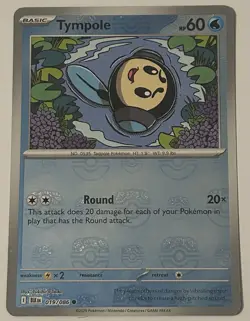 Tympole MASTER Ball Holo 19/86 - S&V Black Bolt - Pokemon TCG MASTER BALL NM - Image 1