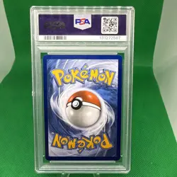 2025 POKEMON MEG EN-MEGA EVOLUTION ULTRA RARE #169 LILLIE'S DETERMINATION PSA 10 - Image 2