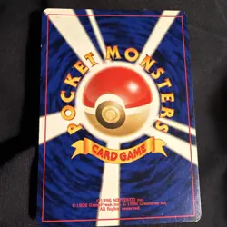 POLITOED 2000 POKEMON JAPANESE NEO DISCOVERY HOLO RARE Q3928 - Image 2