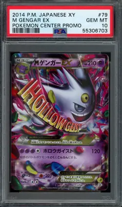 Pokemon M Gengar EX 2014 Japanese XY Pokemon Center Promo #79 PSA 10 Gem Mint - Image 1