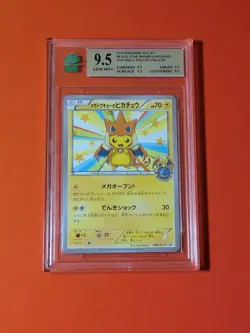 Pokemon Mega Tokyo's Pikachu M Charizard Y Japanese Promo 098/XY-P MNT 9.5 - Image 1