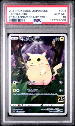 2021 POKEMON JPN 25TH ANV COLL #001 FULL ART/PIKACHU PSA 10 - Image 1