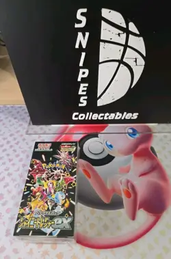 Shiny Treasure EX Pokemon Booster Box Japanese S&V 💯 Sealed w/shrink - Image 1