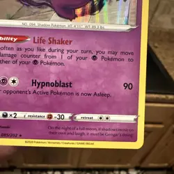POKEMON GENGAR 085/202 SWORD & SHIELD RARE HOLO Mint - Image 4