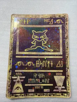 POKEMON TCG ANCIENT MEW POKEMON THE MOVIE 2000 PROMO CARD - Image 1