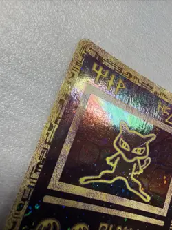 POKEMON TCG ANCIENT MEW POKEMON THE MOVIE 2000 PROMO CARD - Image 5