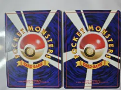Nidoqueen 031 Nidoking 034 Jumgle Set of 2 Holo Base Set Japanese Pokemon Card - Image 2