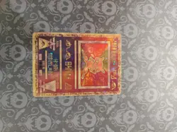 Ancient Mew 1 Miscellaneous Cards & Products Holo - Image 1