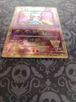 Ancient Mew 1 Miscellaneous Cards & Products Holo - Image 4