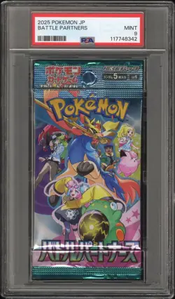 PSA 9 MINT Battle Partners Japanese SEALED Pokemon Card Booster Pack - Image 1