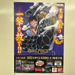 ONE PIECE Card Game Memorial Collection EB-01 Booster Box wOP-10 Poster JAPANESE - Image 2