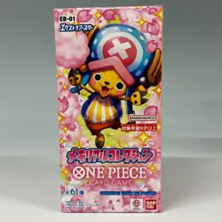 ONE PIECE Card Game Memorial Collection EB-01 Booster Box wOP-10 Poster JAPANESE - Image 3