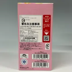 ONE PIECE Card Game Memorial Collection EB-01 Booster Box wOP-10 Poster JAPANESE - Image 4