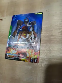 Gundam AGE-1 Normal Gundam Card Game Dual Impact GD02-021 - Image 4