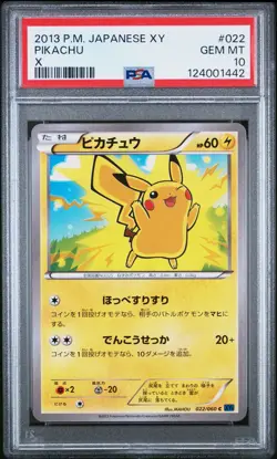 PSA 10 Pikachu 022/060 X Collection Unlimited Japanese Graded Pokemon Card - Image 1