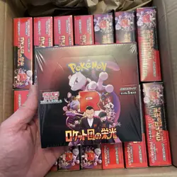 Pokemon TCG Glory of Team Rocket Sealed Booster BOX SV10 [Japanese] - Image 1