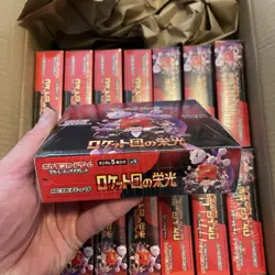 Pokemon TCG Glory of Team Rocket Sealed Booster BOX SV10 [Japanese] - Image 2