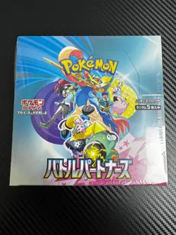 Pokemon Battle Partners Booster Box Japanese SV9 Original Sealed New - Image 1